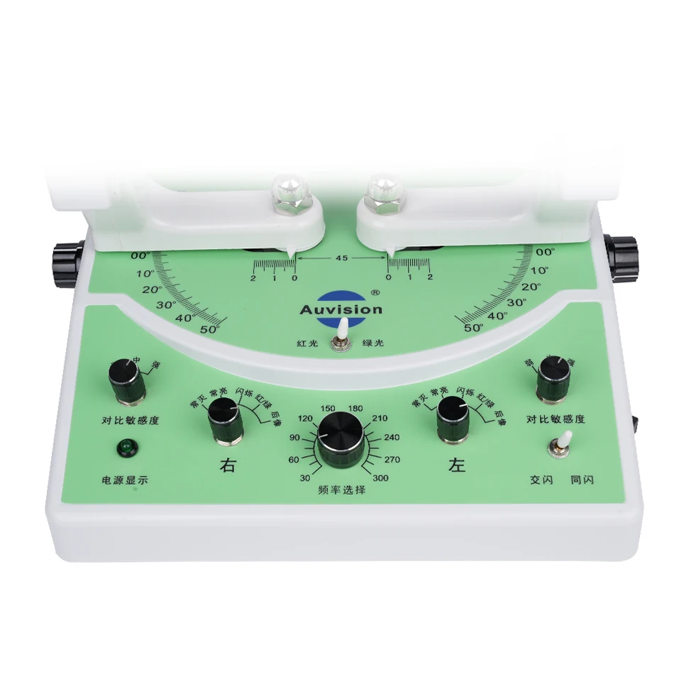 Low Price Optometry Equipment 115 Ophthalmic Synoptophore YZ-23B For Sale