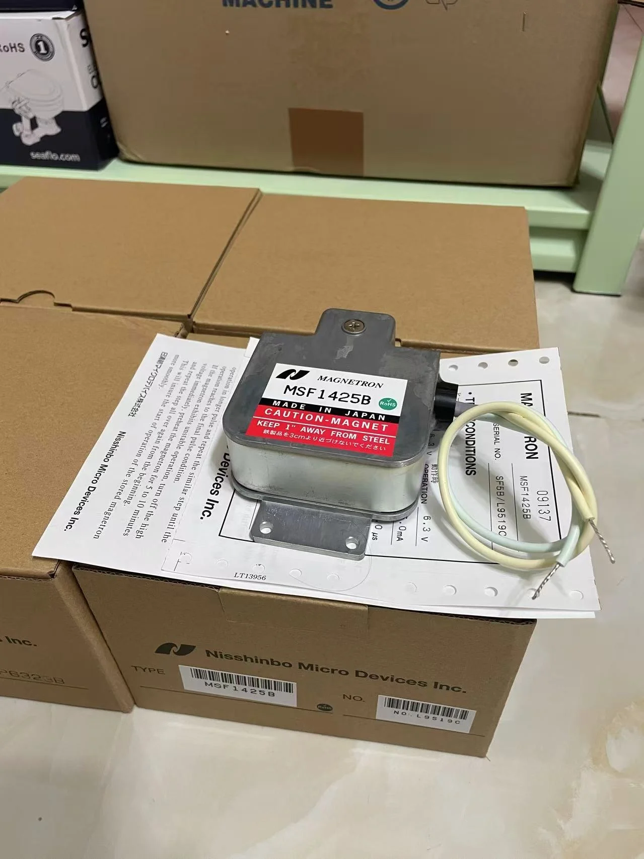 まろ出品 Hd0d359264cd94ecda9002cd9e7667