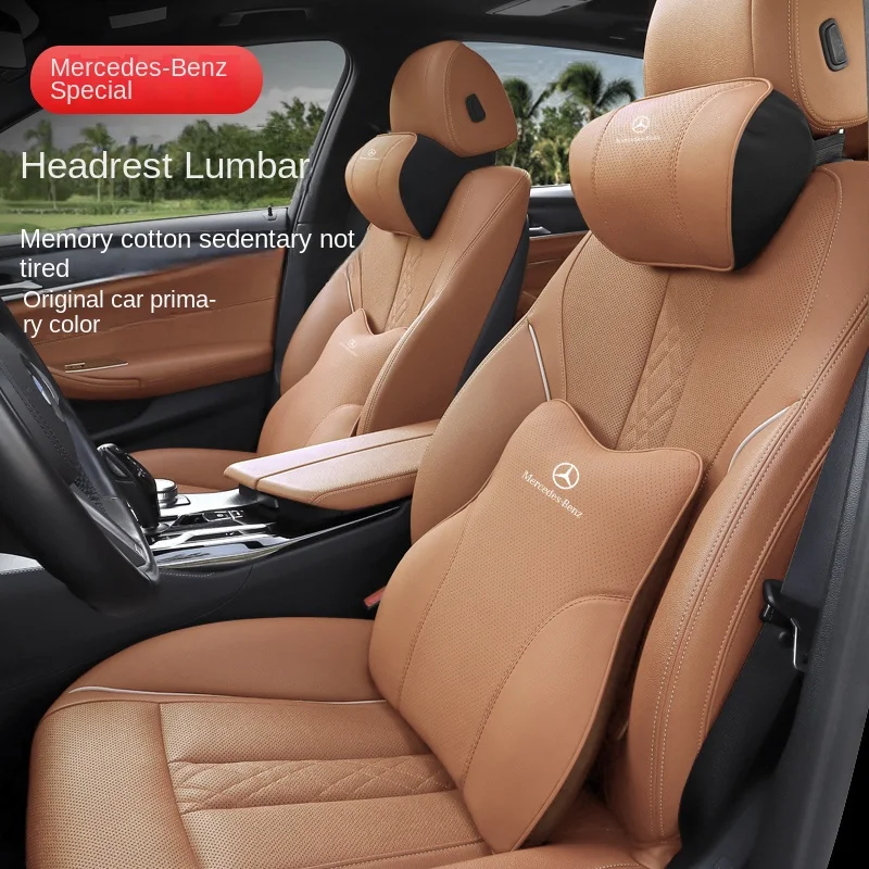 Подушка для спины автомобиля с эффектом памяти