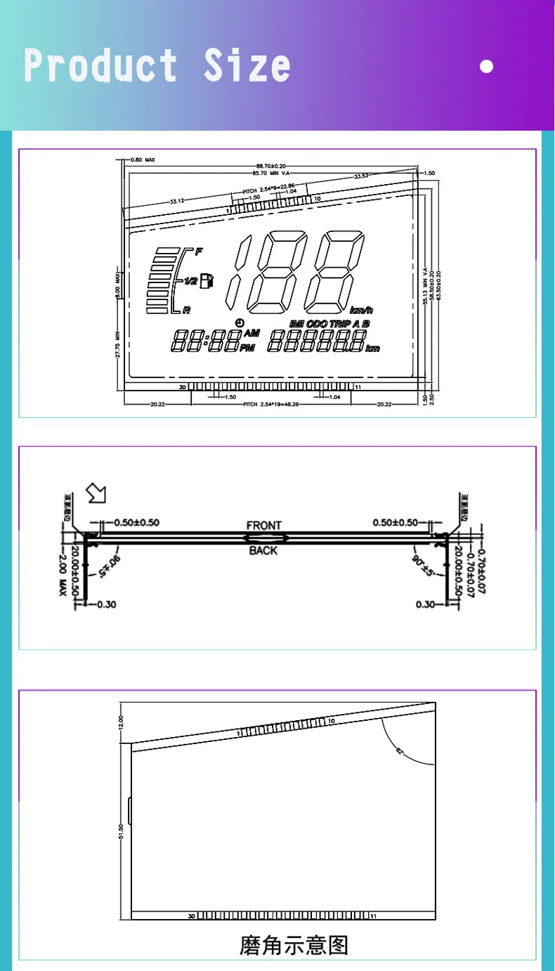 product-1-1