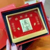 Ornement Cadeau Or [Richesse En Mouvement] - Richesse Rapide B