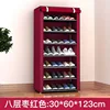 8-layer burgundy shoe cabinet
