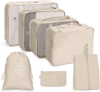 Customized 7 Pcs Foldable Wholesale Waterproof Travel Luggage Organizer Packing Cubes Suitcase Organizer