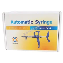 Veterinary syringe  continuous injector veterinary syringe for chicken