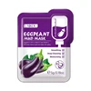 Eggplant