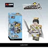 Liu Bei Diku 20305