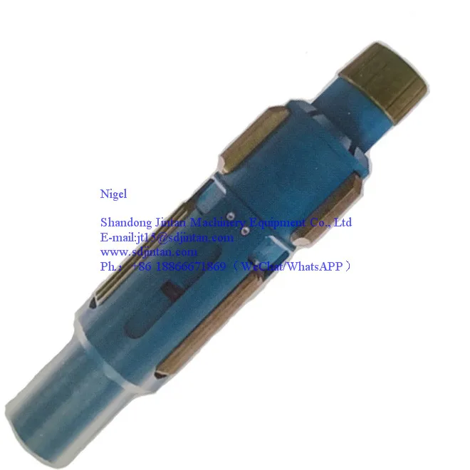 
Высокое качество масло скважина вниз отверстие инструменты PC насос (PCP) Крутящий момент якорь 