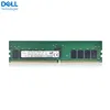 R250 E-2324G 16G 480GSATA 4T 450W