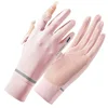 Flip-top Silver Road - Pink