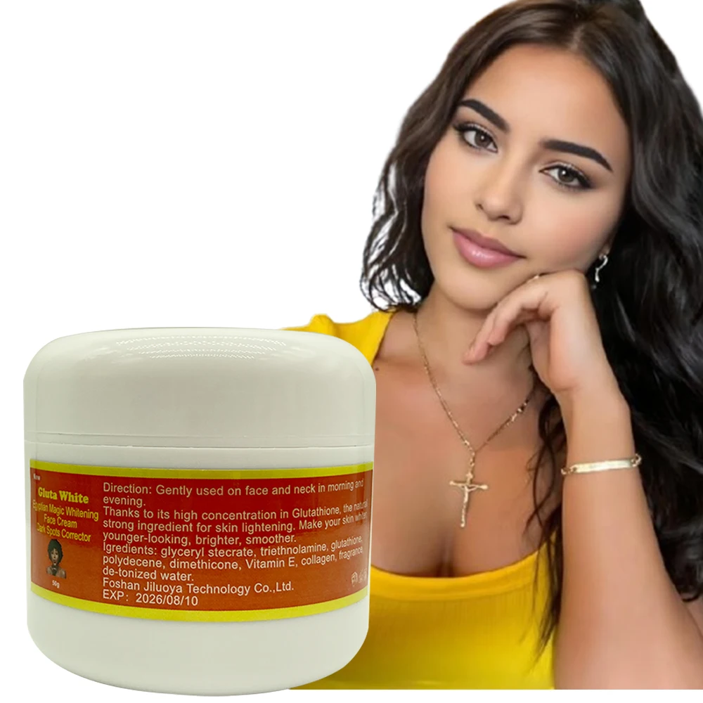 organic glutathione cream Private Label 50g Anti-Aging Whitening Cream Women High Content Organic  Glutathione Collagen Vitamin E Water Arbutin Blackhead