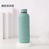 Bleu-vert