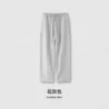 pants - heather gray