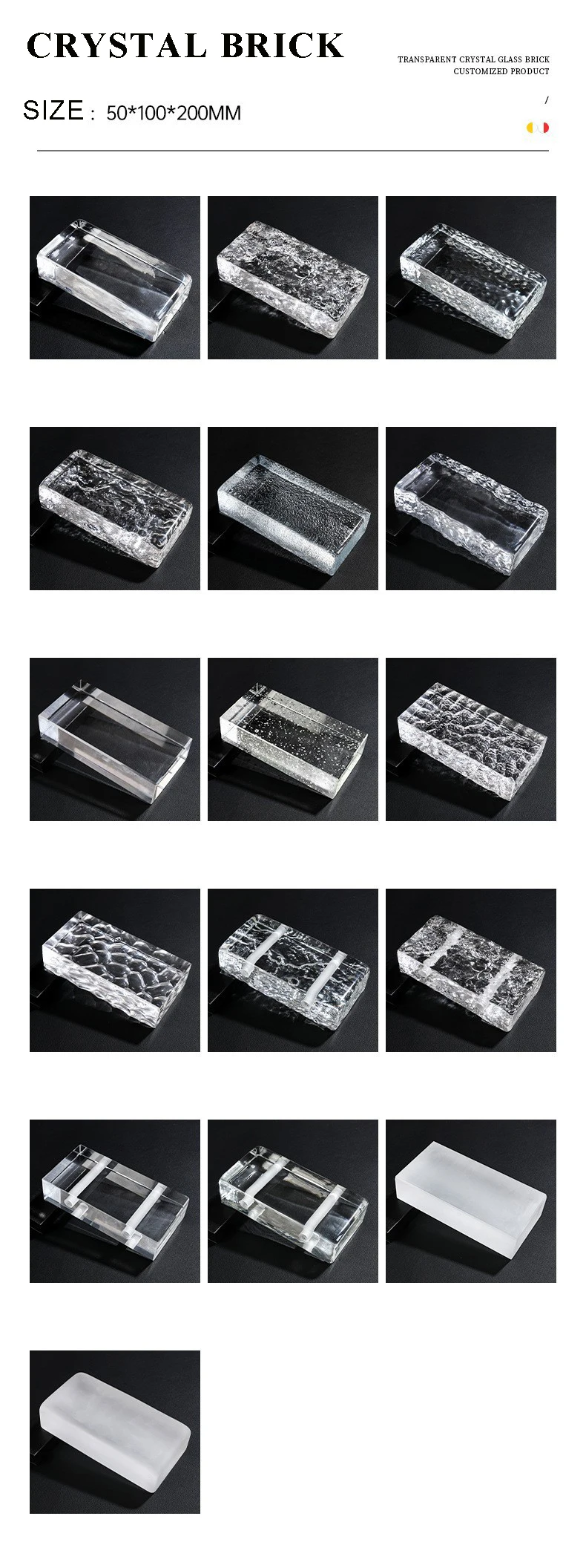 product factory supply hotel club wall decoration crystal bricks solid building crystal block with different colors-39