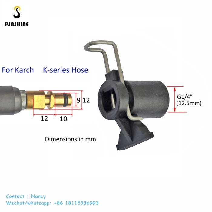 Удлинитель для шланга мойки высокого давления M22 для различных брендов Karch серии K Nilfisk