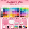 72 colori di perline fusion + kit di strumenti gratuito + 2000 perline nere e bianche in omaggio