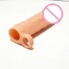 เนื้อ