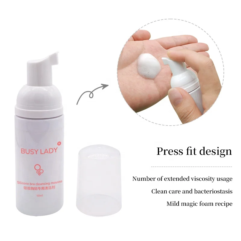 Без стимуляции моющее средство с пенящаяся бутылочка для силиконовых