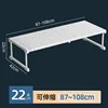 Support télescopique 87-108 (L x 42 l x 22 H)