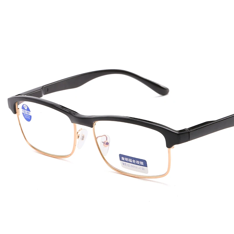 0909 Full Rim Metal Frame Presbyopia Minus 250 Blue Ray Blue Filter Supplier Wholesale Glasses