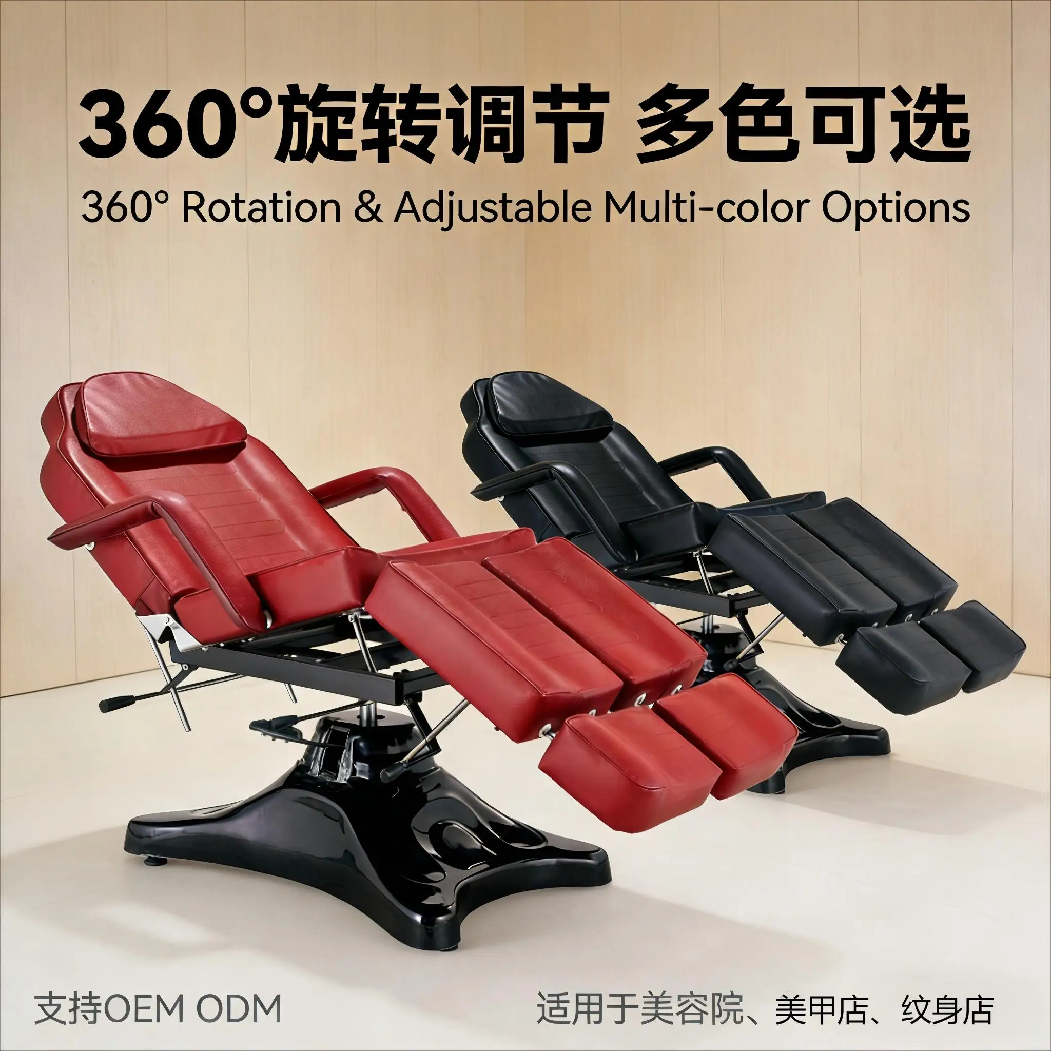 Jiangmen Xinhui Xinchao Jiashang Hairdressing Products Co., Ltd.