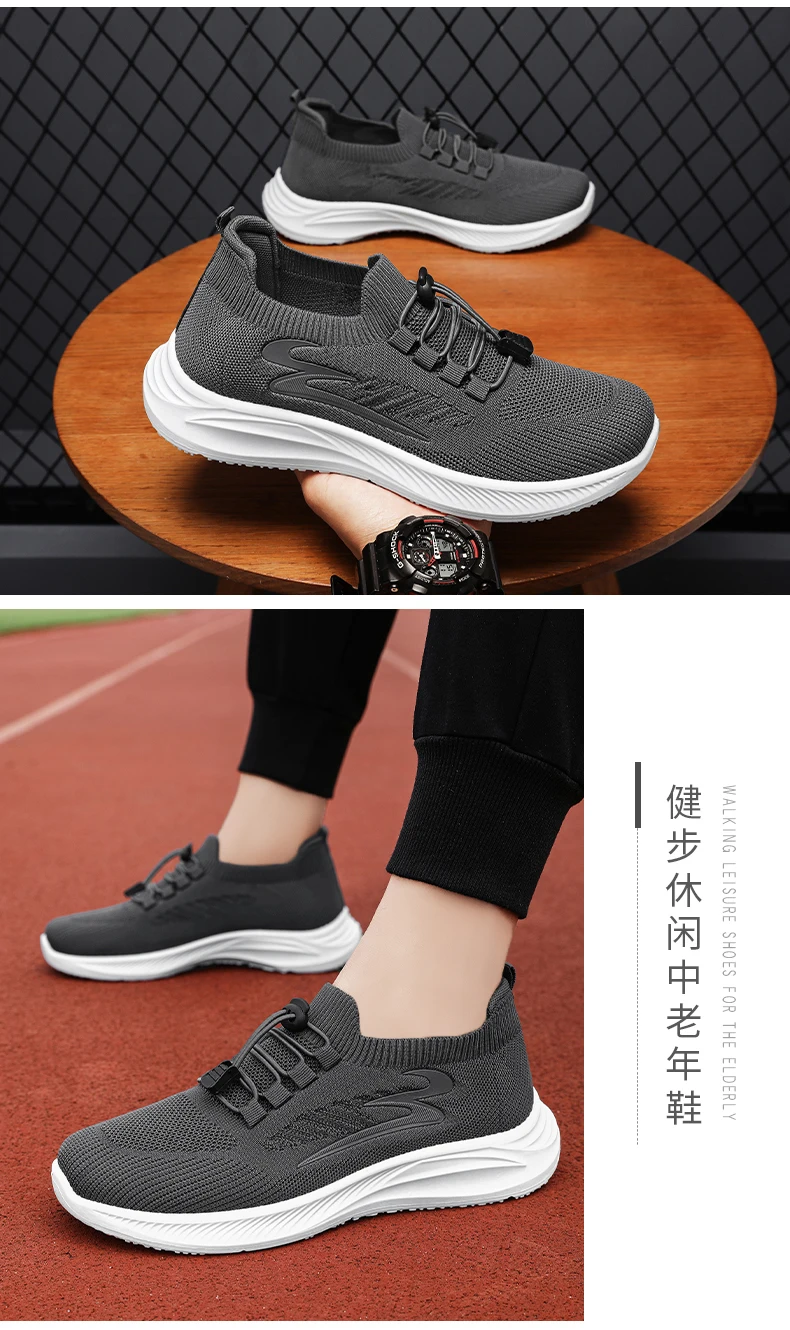 G-6056high Quality Women's Casual Style Walking Shoes Casual Shoes Are ...