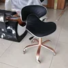 Tabouret