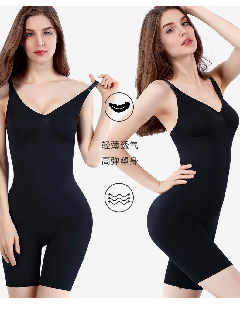 Hip Dip Shorts Slimming Body Shaper