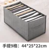 120g new material gray 9 grid with handles