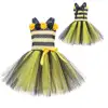 Yellow - Skirt