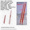 Double jns-127d2x12 (straight 6.5 m, closed 3.85 m 23.2kg)