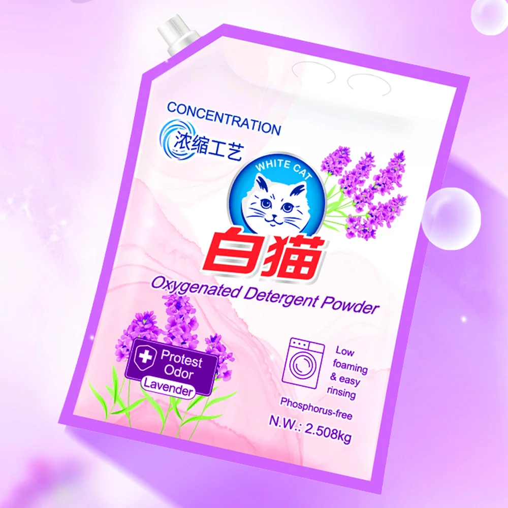 Whitecat powder detergent washing powder laundry powder with good formula