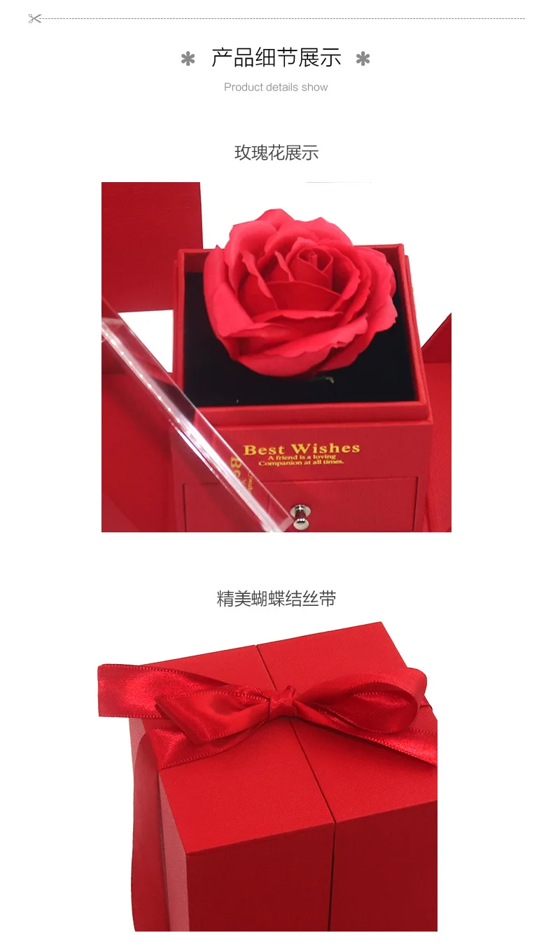 Valentine's Day New Red Gift Box Double Door Ring Necklace Box