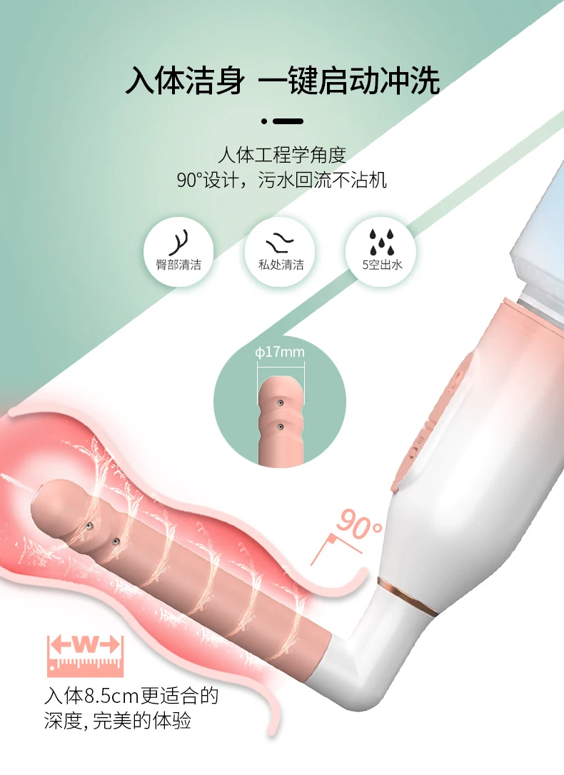 Portable Travel  Rechargeable Bidet with Inner Diameter 30mm Retractable Nozzle, IPX7Waterproof Handheld Bidet for Hygiene Care manufacture