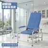 SK-W01 Modèle standard semi-inclinable