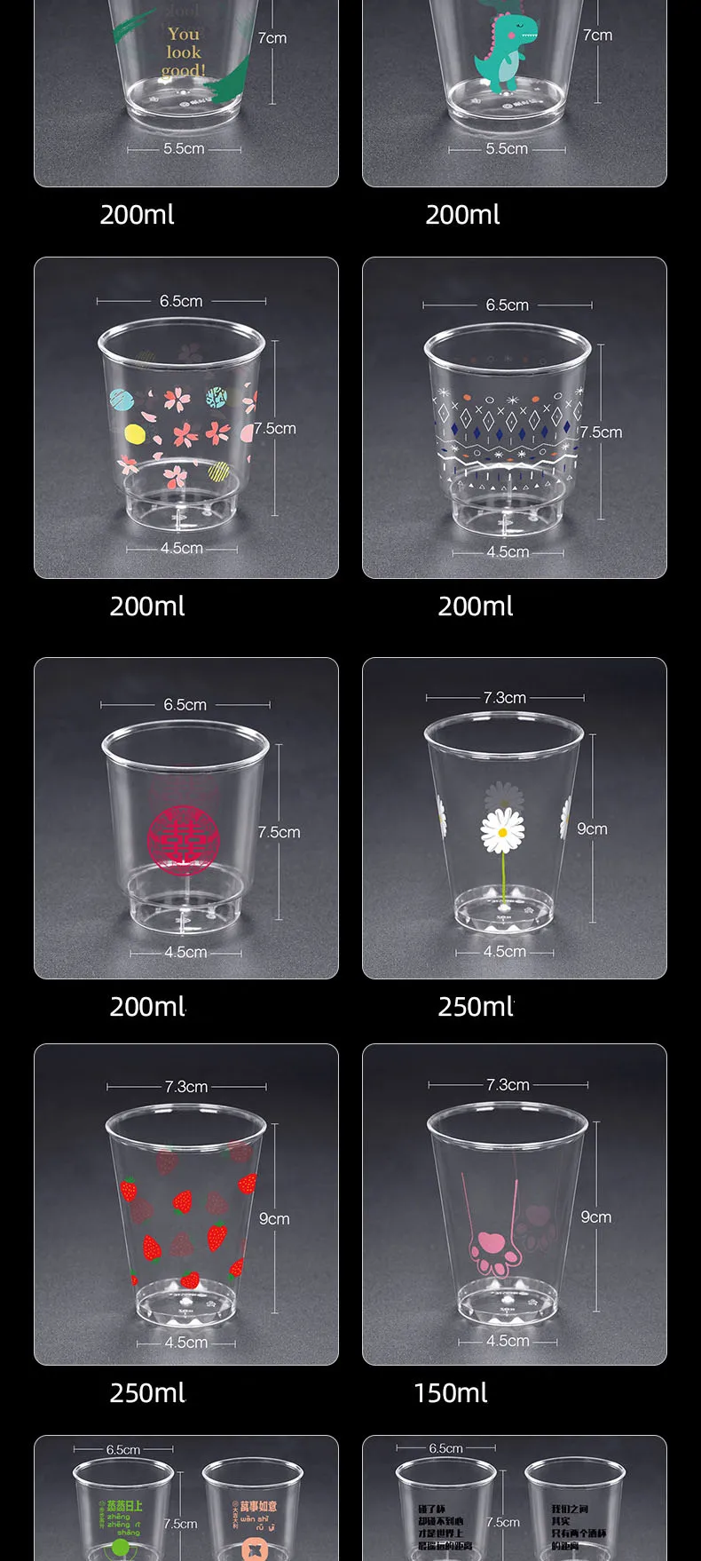 Customized printing disposable cups plastic aviation ps hard plastic creative drinking cups hospitality cup details