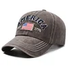 flag pattern coffee color