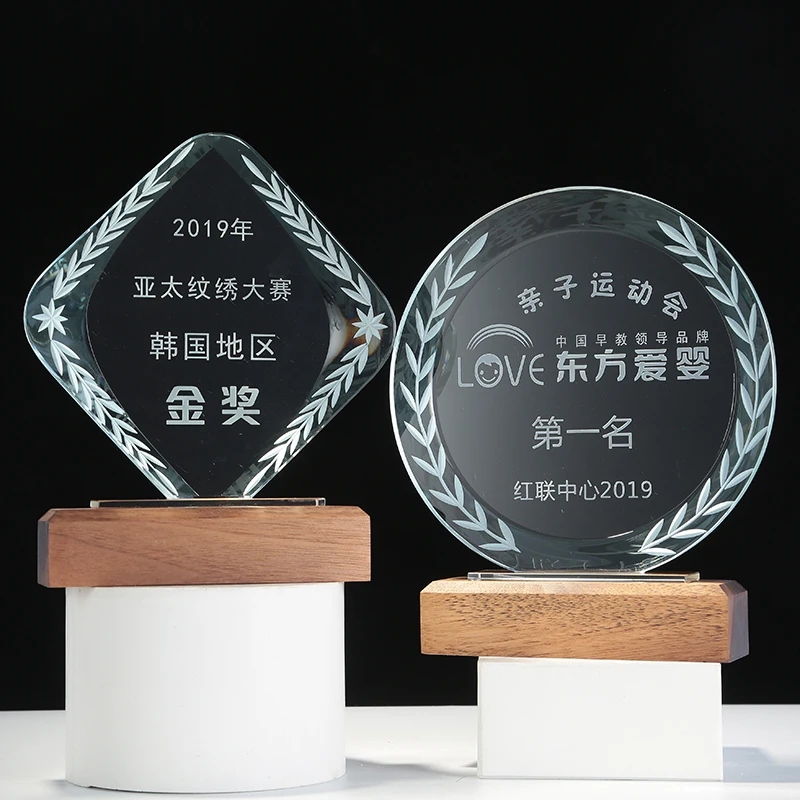 Cheap Crystal Glass Cube Trophy UV Laser Printing Souvenir Gift Company Anniversary Honor Sports Theme Engraving Shield plaque