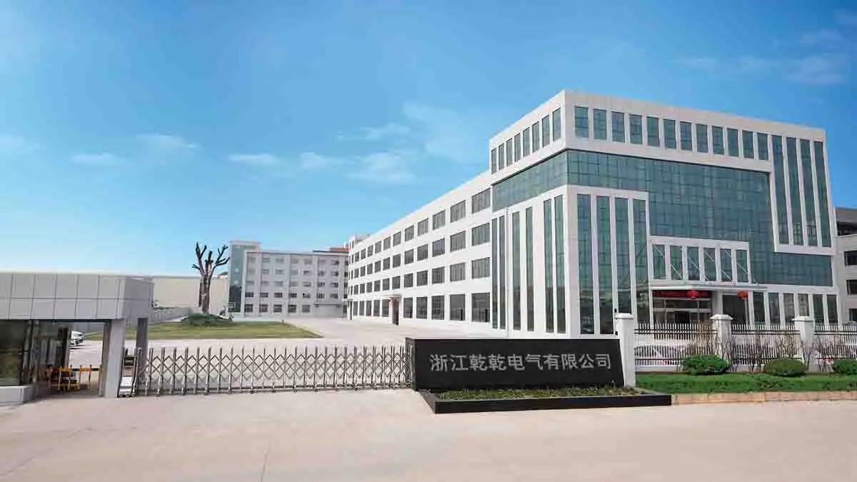Zhejiang Qianqian Electric Co., Ltd.