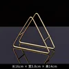 Triangular disc holder [gold-plated]