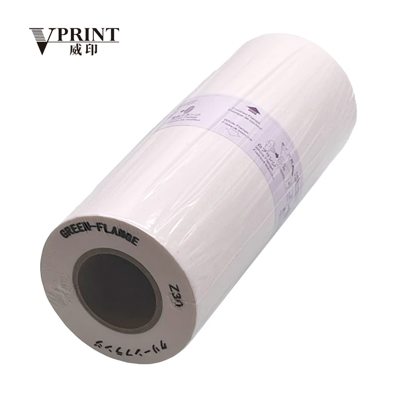 Katugma at BAGONG S-4250 S4250 A4 Master Roll Z Type para sa Riso EZ 200, EZ 201, EZ 220, EZ 221, EZ 230, EZ 570, RZ 200, RZ 220, RZ 230, RZ 310, MZ 770 Master