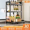 30 ซม. สีดำ 3 ชั้น [รุ่นอัปเกรด]