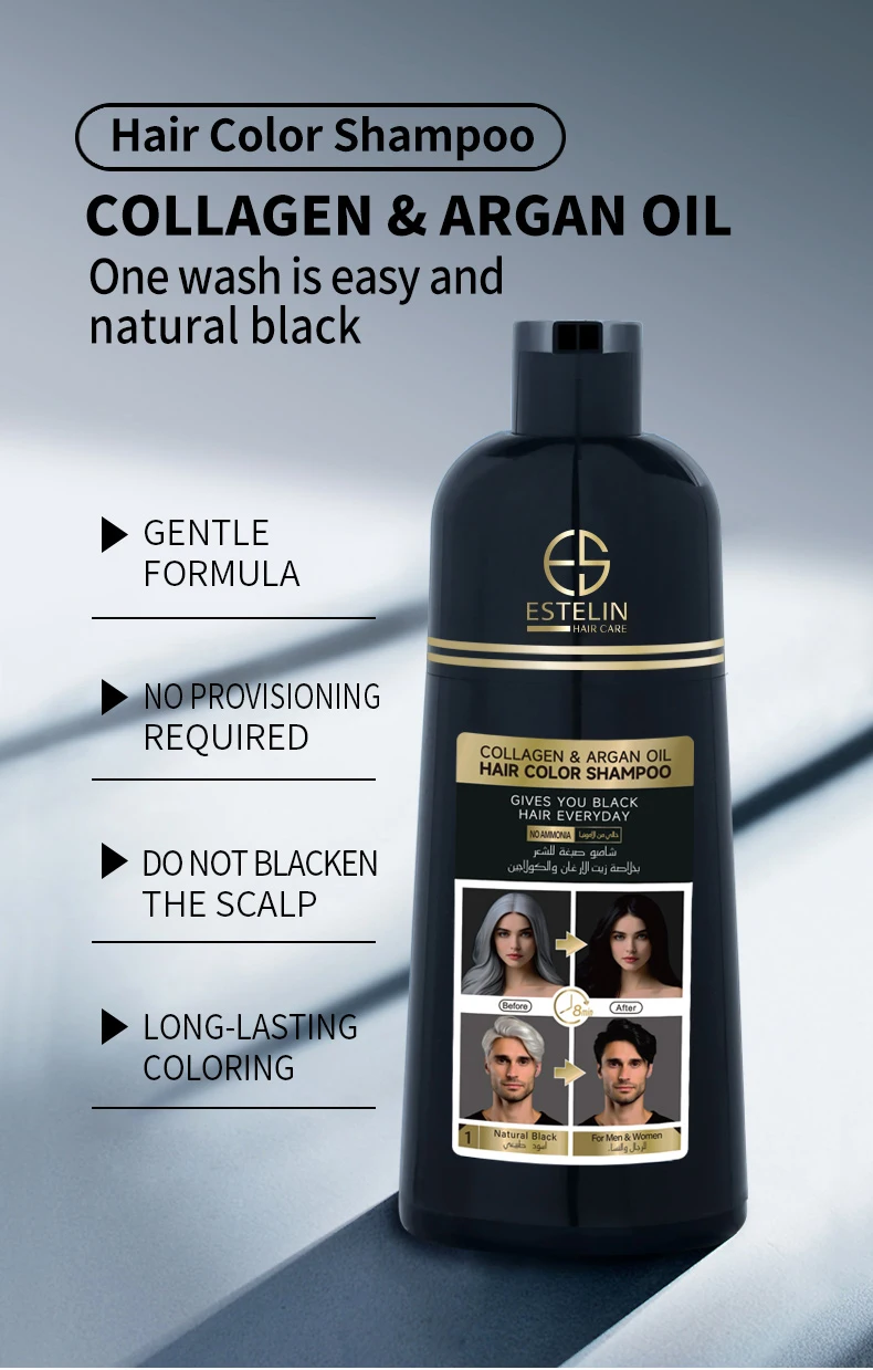 ESTELIN 400ml Fast Hair Dye Natural Black Collagen Argan Oil Hair Color Shampoo Refreshing and Nourishing Cream Form