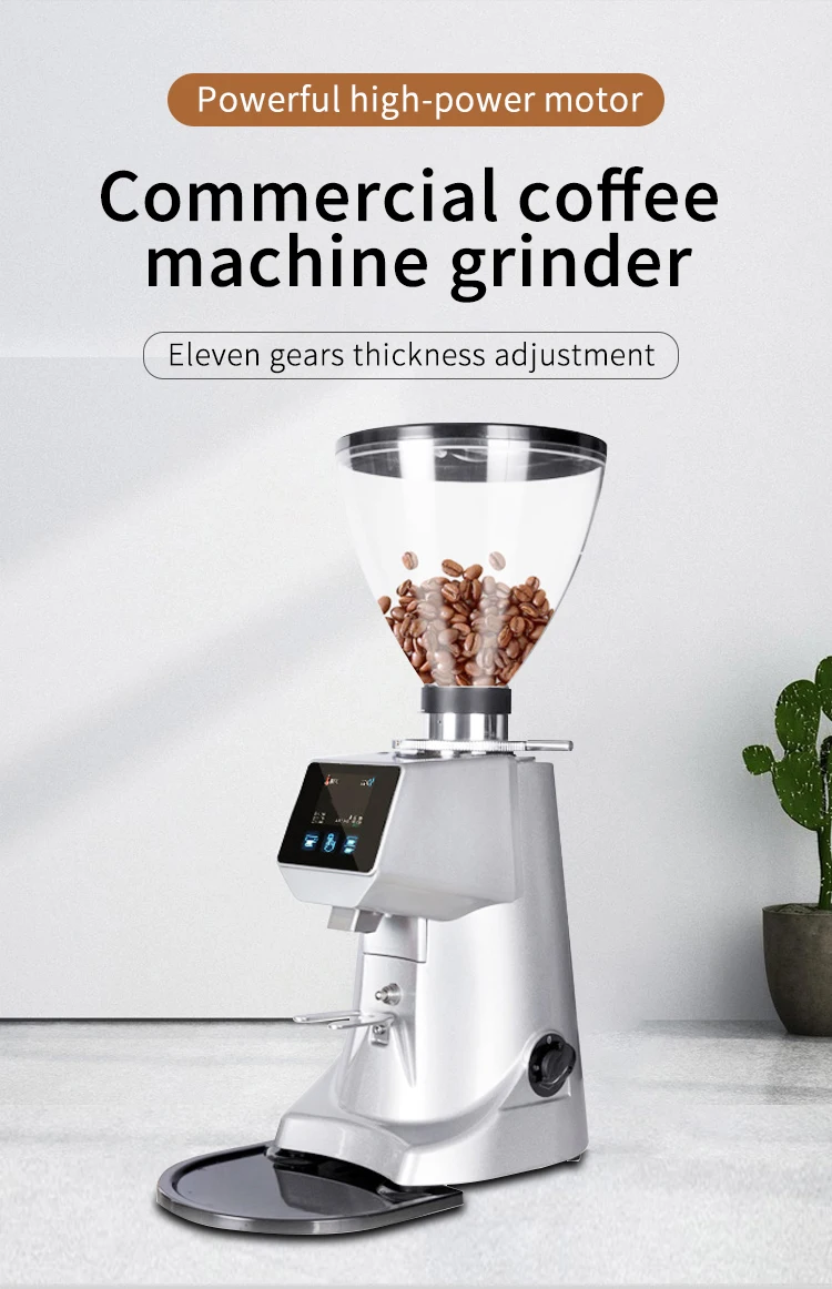 coffee grinder.jpg