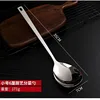 Cuchara pequeña plateada para uso público - 35 cm