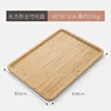 Rectangle 40*30*2