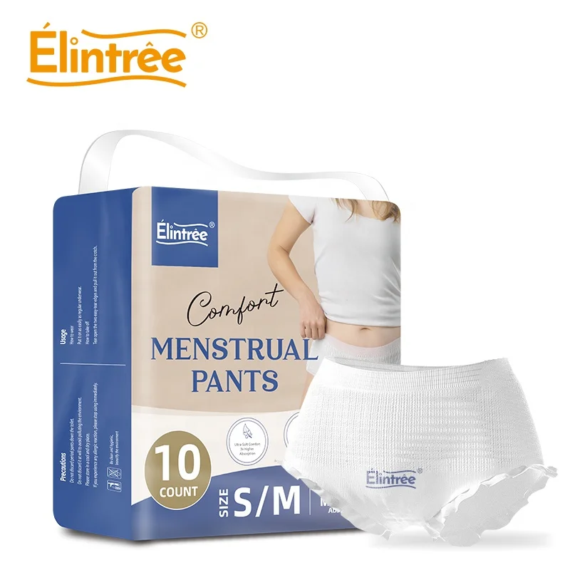elintree daily disposable perios diapers