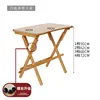 70cm Natural Color Curved Study Desk (without drawers)