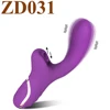 Licking Vibrator-ZD031-Purple