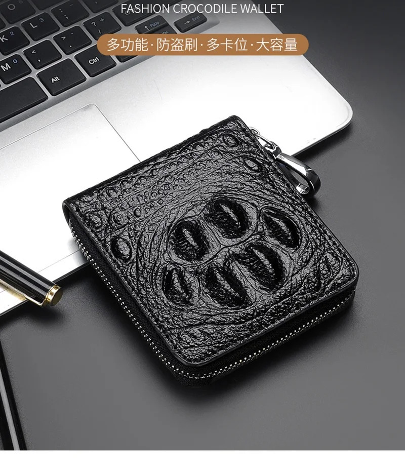 Crocodile wallet (9).jpg