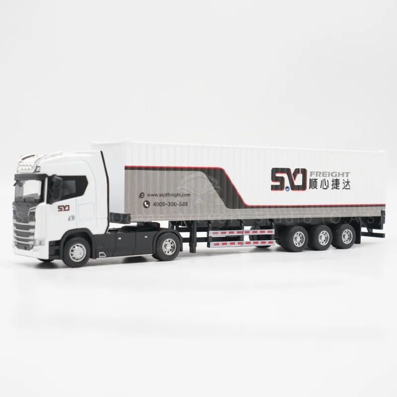 【L】O.A.S Container Model Factory Shipping Gift Customized 1:50 SX Alloy Material Truck Toy Scale Model
